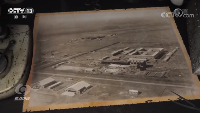 马路大是什么意思，“马路大”（细菌战、活体实验……起底臭名昭著的第七三一部队）