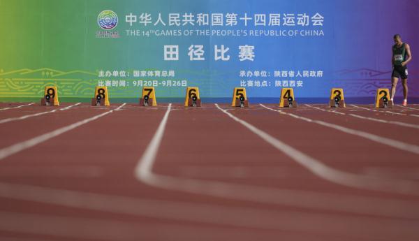 田径全能比赛有哪几项，田径比赛包括全能吗（田径——男子十项全能赛况）