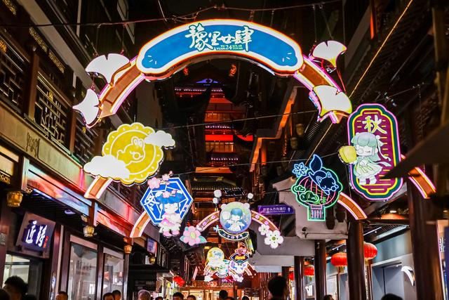 上海孔明灯，上海孔明灯可以随便放吗（豫园商城上演合家欢盛宴）