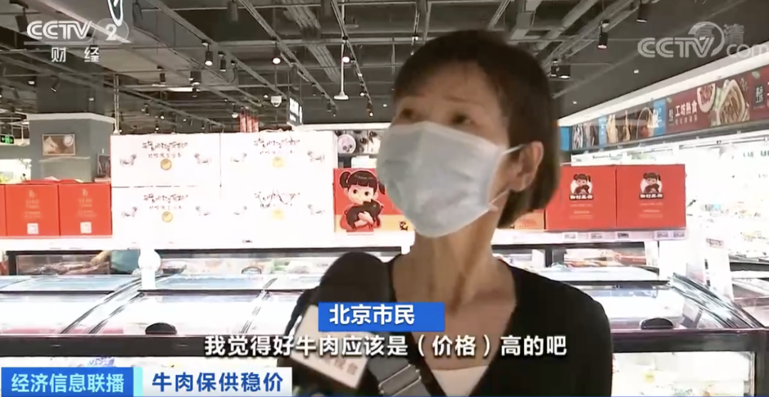 一头牛能卖多少钱(100头养牛大棚建设图片)