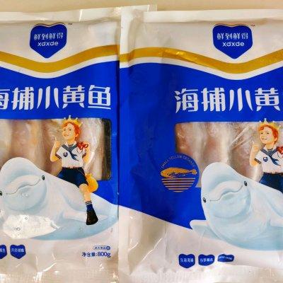 油炸小黄鱼的家常做法，油炸小黄鱼的家常做法大全（沉鱼落宴#香酥小黄鱼）