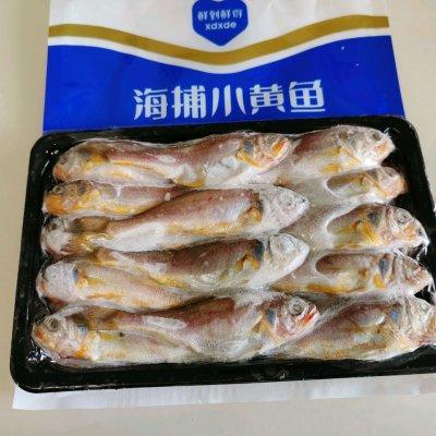 油炸小黄鱼的家常做法，油炸小黄鱼的家常做法大全（沉鱼落宴#香酥小黄鱼）