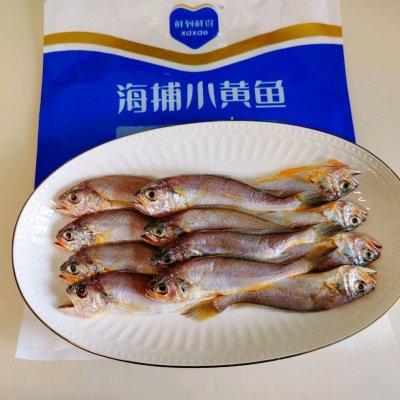 油炸小黄鱼的家常做法，油炸小黄鱼的家常做法大全（沉鱼落宴#香酥小黄鱼）
