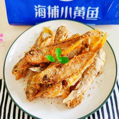 油炸小黄鱼的家常做法，油炸小黄鱼的家常做法大全（沉鱼落宴#香酥小黄鱼）
