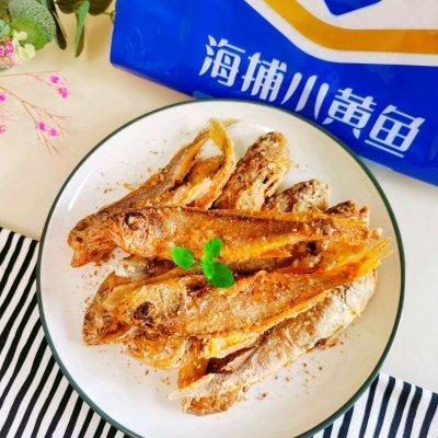 油炸小黄鱼的家常做法，油炸小黄鱼的家常做法大全（沉鱼落宴#香酥小黄鱼）