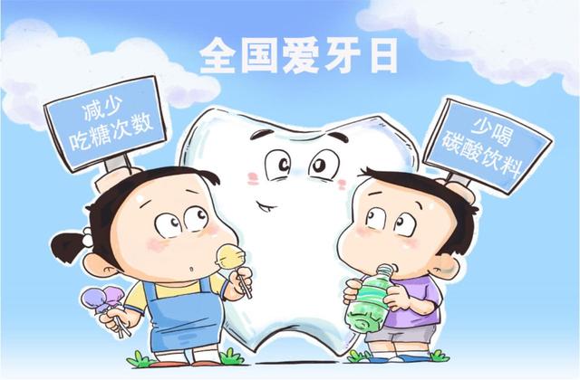 用不合适的牙刷刷牙太不卫生,牙刷不能乱用(桐乡医生教你如何养成"