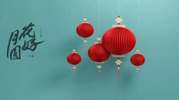 四川节日习俗，四川的节日风俗是什么（中秋节，这些习俗你知道吗）