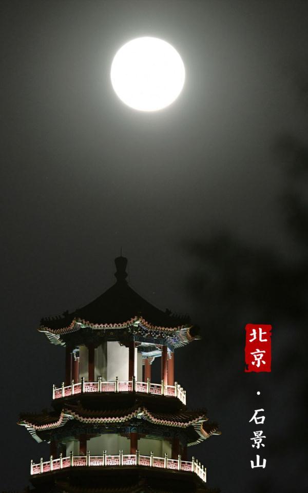 唯美月亮夜景,美妙的月夜景色(中秋夜晚的月亮如此美图片) 唯美月亮夜景,美妙的月夜景色(中秋夜晚的月亮如此美图片)