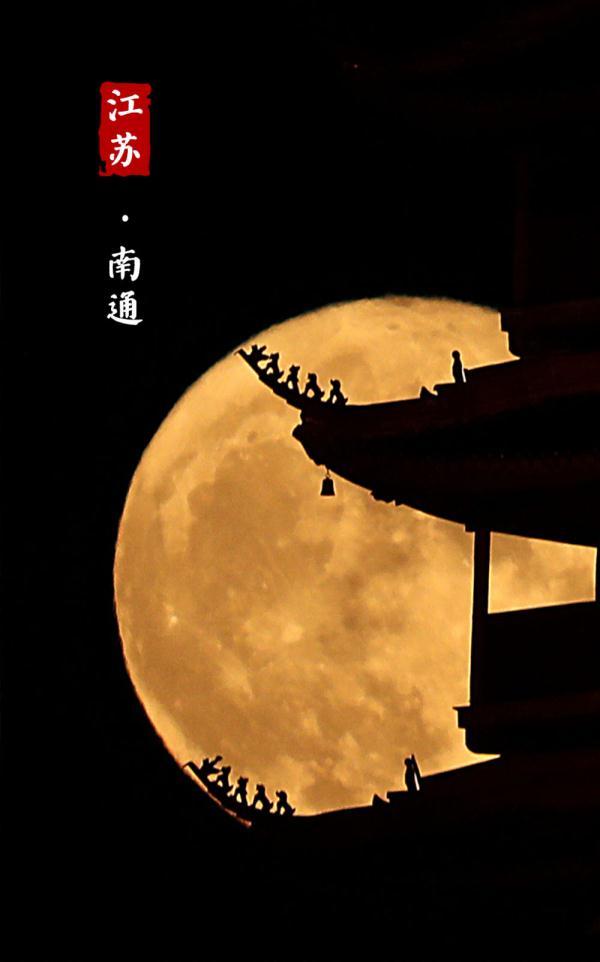 唯美月亮夜景,美妙的月夜景色(中秋夜晚的月亮如此美图片)