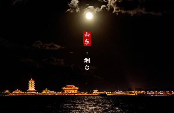唯美月亮夜景,美妙的月夜景色(中秋夜晚的月亮如此美图片) 唯美月亮夜景,美妙的月夜景色(中秋夜晚的月亮如此美图片)