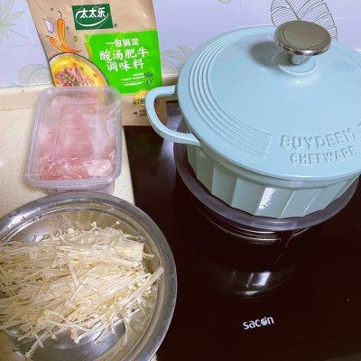 酸汤肥牛的做法，酸汤肥牛的做法 家常简单（无敌下饭的酸汤肥牛，胃口全开）