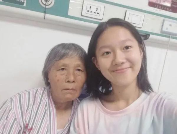 小公举是什么意思，傲娇的小公举是什么意思（刚学会用微信的爷爷）