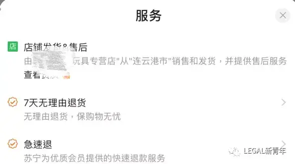 拼多多货源网(拼多多货源一件代发一键上架)