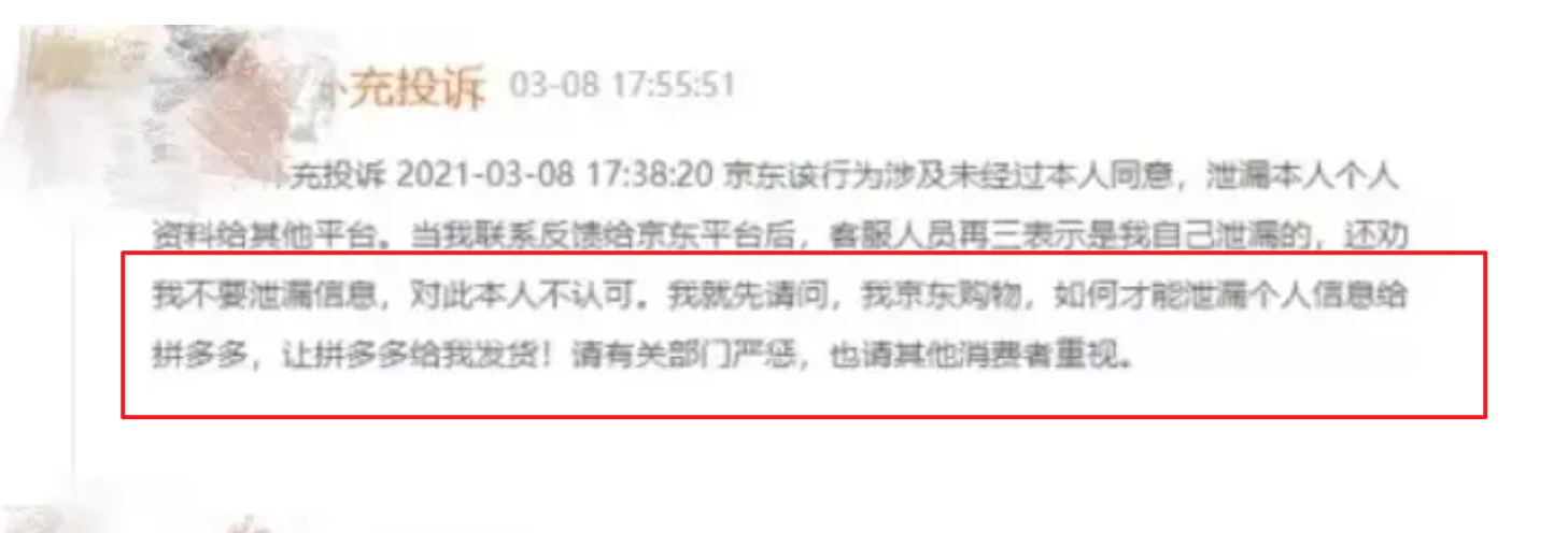 拼多多货源网(拼多多货源一件代发一键上架)