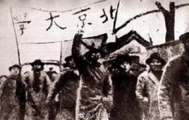 一二九运动及其历史意义是什么，129运动及其历史意义是什么（百年党史关键词）