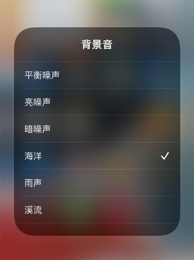 ios15新功能，ios 15都有什么新功能（为了这三个新功能必须要升级）