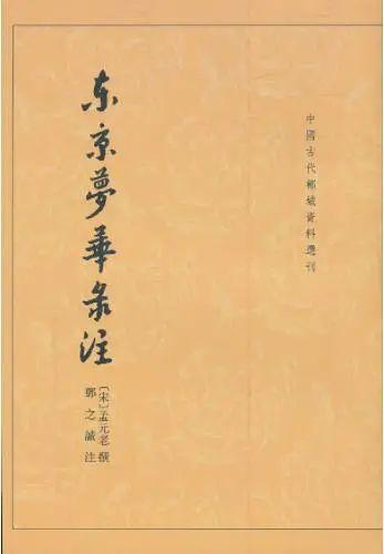 螃蟹什么季节吃，螃蟹什么季节吃最肥（云游二十四节气——秋分食蟹忙）