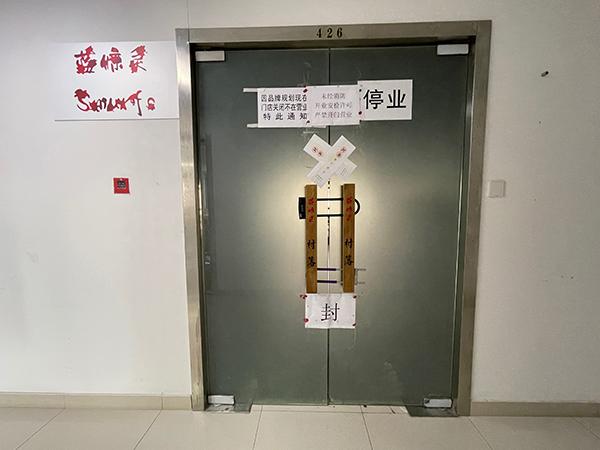 电击棒哪里有卖的，电棍哪里买（密室玩家被电击后）