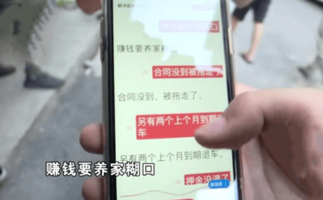 为什么谭木匠不能乱送，谭木匠的秘密：制作梳子的人