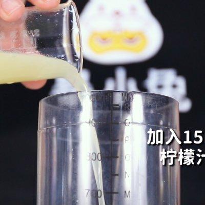 冷饮店里的柠檬水配方，奶茶店柠檬水的做法（老盐柠檬水的做法）