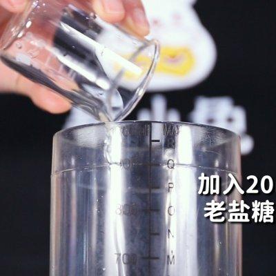 冷饮店里的柠檬水配方，奶茶店柠檬水的做法（老盐柠檬水的做法）