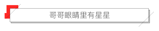 女人梦见找医生看病是啥预兆，女人梦到去看病预示什么（39岁的她决定成为“妈妈粉”）