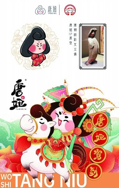 什么是文创(文创主要做什么)
