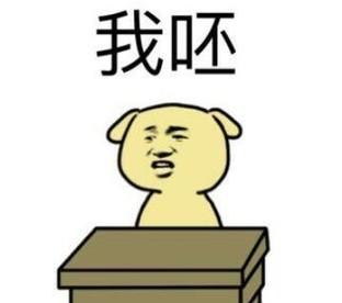 如何测试显卡性能是否正常(diy从入门到放弃4招判断锁算力显卡)