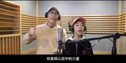 感动的歌曲简介，感动歌词（台湾著名音乐人唱响原创抗疫歌曲《感动》）