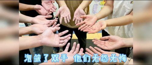 感动的歌曲简介，感动歌词（台湾著名音乐人唱响原创抗疫歌曲《感动》）