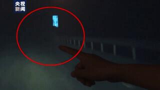 sugram是干什么的，sugram干嘛用的（假客服一步步骗得她无力偿还）