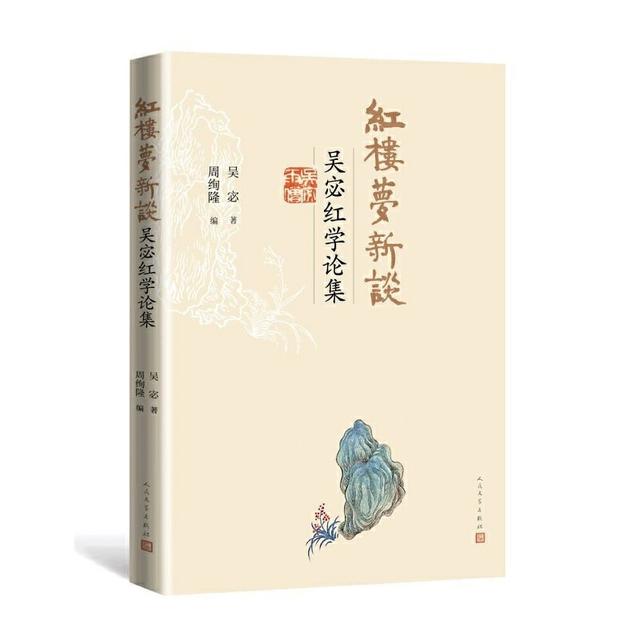 人文书籍推荐，人文书籍推荐理由（这个“十一”多读好书吧）