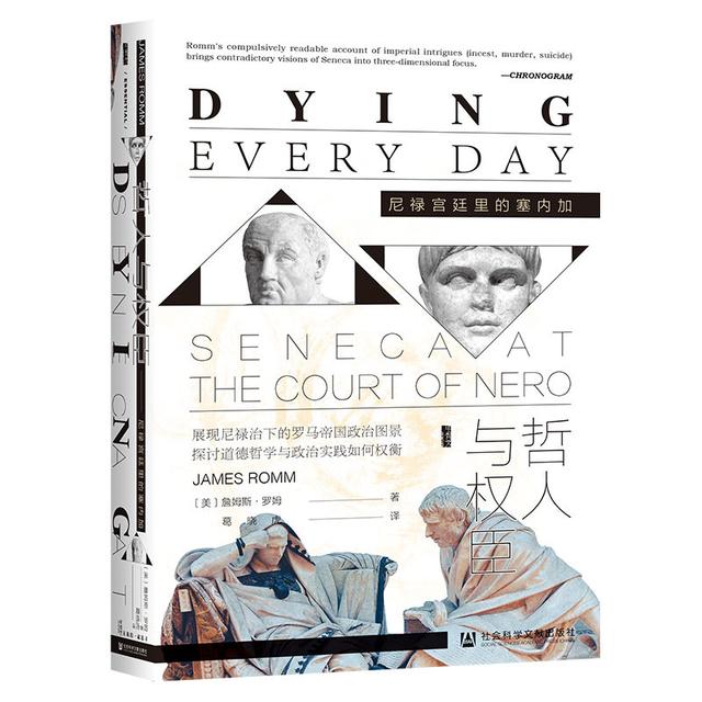 人文书籍推荐，人文书籍推荐理由（这个“十一”多读好书吧）