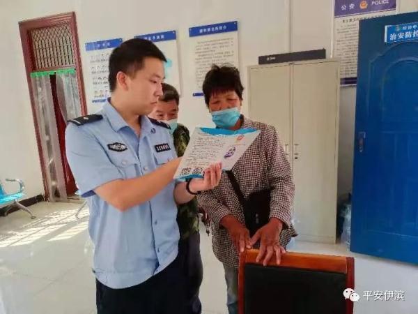 00853开头电话接了会怎么样，00853开头的电话是催收电话吗（洛阳警方与“绑匪”展开较量）