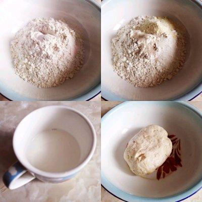 圆中秋美味#紫薯双色花卷，花卷图片真实