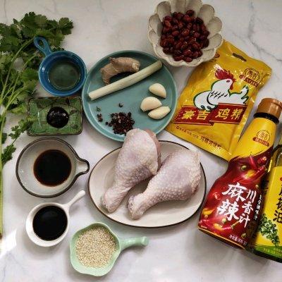 口水鸡最好的家常做法四川，#豪吉川香美味#川香麻辣口水鸡