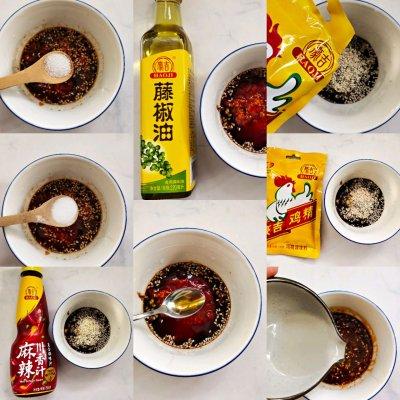 口水鸡最好的家常做法四川，#豪吉川香美味#川香麻辣口水鸡
