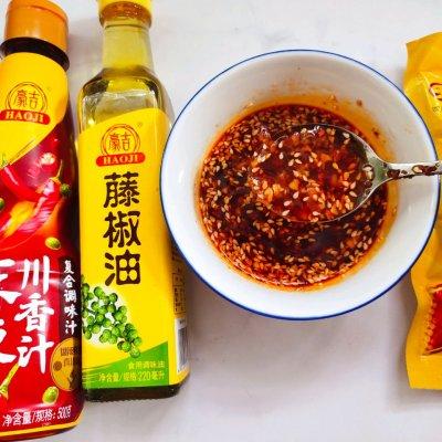 口水鸡最好的家常做法四川，#豪吉川香美味#川香麻辣口水鸡