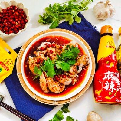 口水鸡最好的家常做法四川，#豪吉川香美味#川香麻辣口水鸡