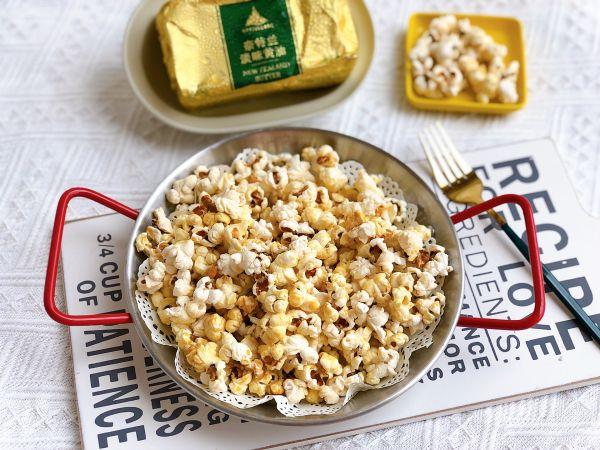 黄油可以炒菜吗，黄油怎么吃（#奈特兰草饲营养美味#黄油爆米花）