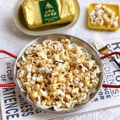 黄油可以炒菜吗，黄油怎么吃（#奈特兰草饲营养美味#黄油爆米花）