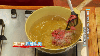 鱼刺的做法大全，家常鱼刺少最好吃的做法（焖酥鱼这样做，一上桌就被抢光）