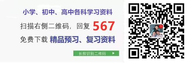 成语大全汉字拼音，中国成语大全ABCC（统编版1-6年级语文）
