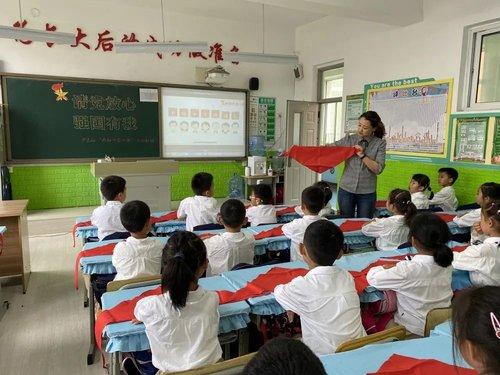 少先队六知六会，少先队六会六知内容（童晖小学举行庆祝建队日系列活动）