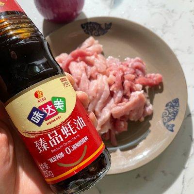 洋葱哪些吃法对身体有害，洋葱哪些吃法对身体有害处（常吃洋葱炒肉丝的人普遍比同龄人身体好）