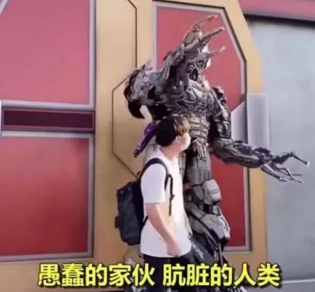 气得什么填词语，气得后面填什么词语（“威震天”被举报了……）
