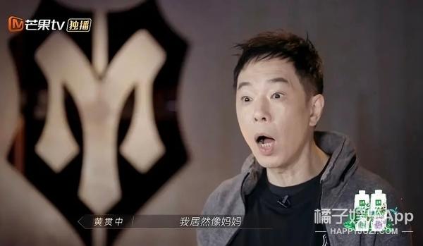 黄贯中的老婆是谁，黄贯中老婆是哪人（连朱茵也叫他Paul妈）