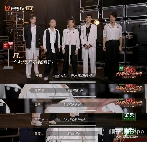 黄贯中的老婆是谁，黄贯中老婆是哪人（连朱茵也叫他Paul妈）