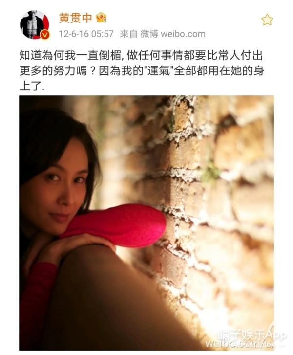 黄贯中的老婆是谁，黄贯中老婆是哪人（连朱茵也叫他Paul妈）