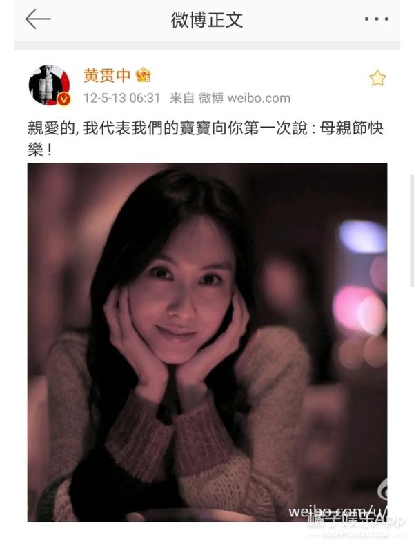 黄贯中的老婆是谁，黄贯中老婆是哪人（连朱茵也叫他Paul妈）